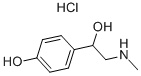 Synephrine hydrochloride  5985-28-4